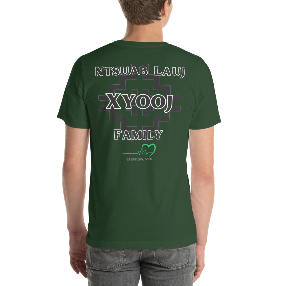 Tsev Logo Design-Unisex t-shirt