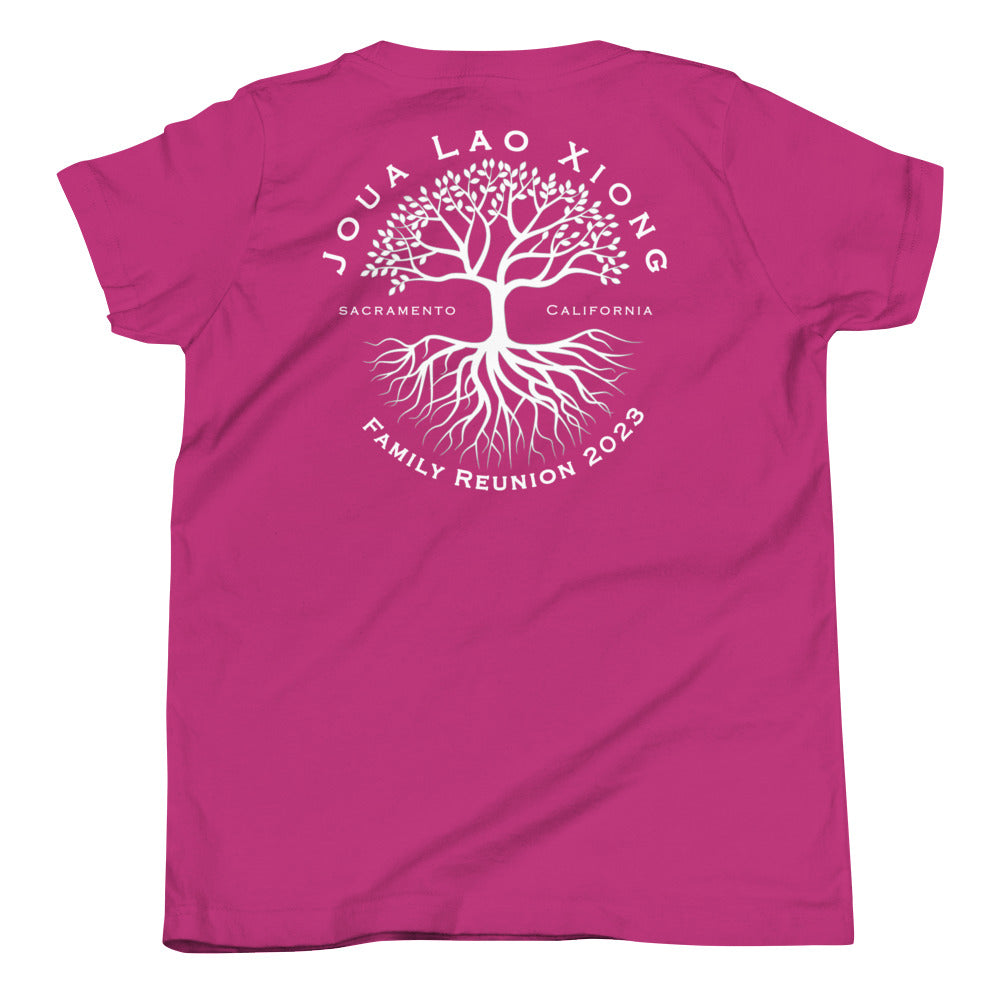 Joua Lao Xiong-White Tree Design-Youth Short Sleeve T-Shirt